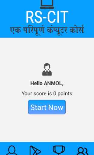 RSCIT Hindi App 2