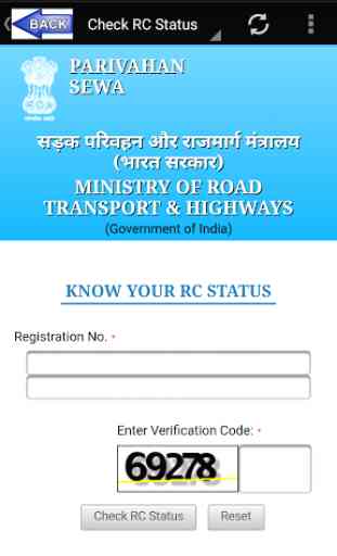 Driver Licence Details-India 3