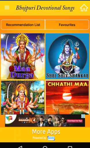1000 Bhojpuri Devotional Songs 2