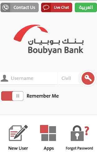Boubyan Mobile Banking 1