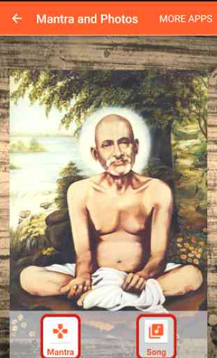 Gajanan Maharaj Mantra 1
