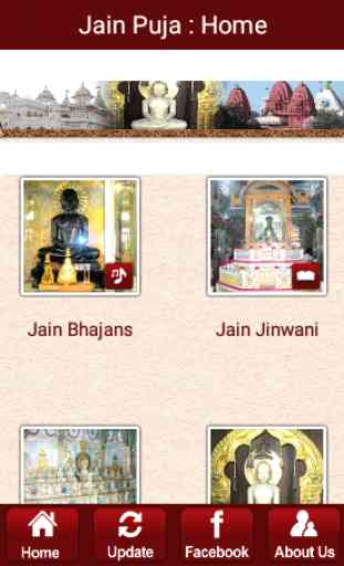 Jain Puja - Swadhyaya 2
