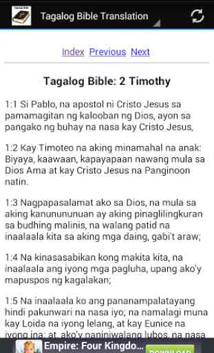 Tagalog Bible Translation 3