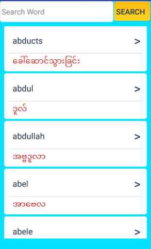 Myanmar Dictionary Offline 2