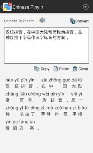 Chinese Pinyin Pro 1
