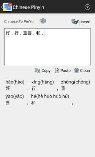 Chinese Pinyin Pro 2