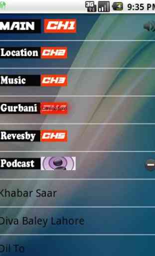Harman Radio Punjabi 2