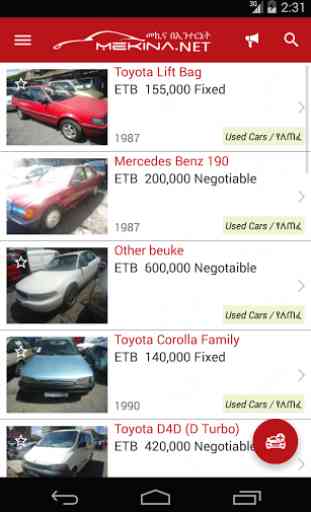 Mekina.net - Cars in Ethiopia 1