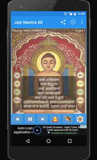 Jain Mantra All (Chants) 1