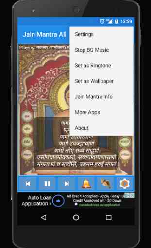 Jain Mantra All (Chants) 2