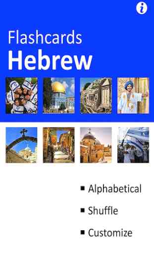 Hebrew Alphabet Flash Cards 1