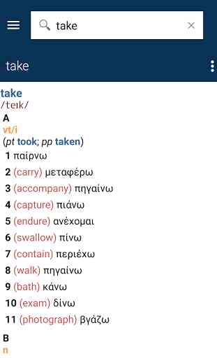 Oxford Greek Mini Dictionary 2