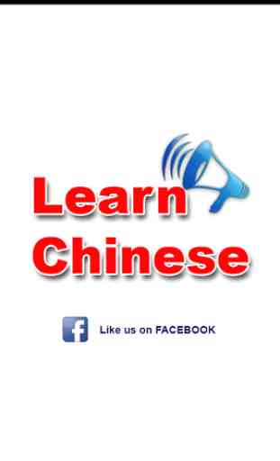 Learn Chinese + Pinyin & Audio 1