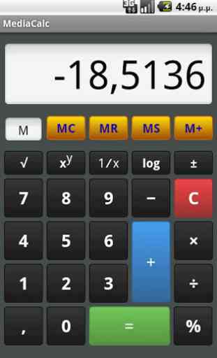 MediaCalc - Pocket Calculator 1