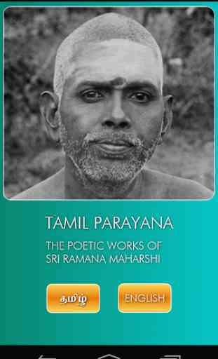 Ramana Tamil Parayana 2
