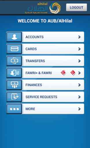 AUB AlHlilal M-Bank for Mobile 2