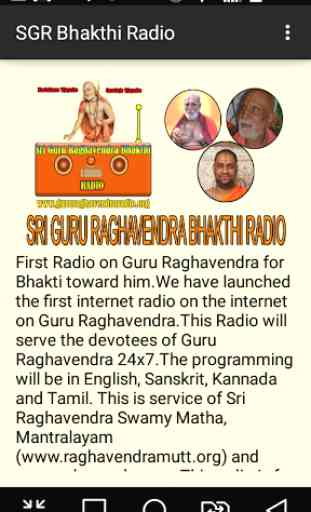 Guru Raghavendra Bhakthi Radio 4