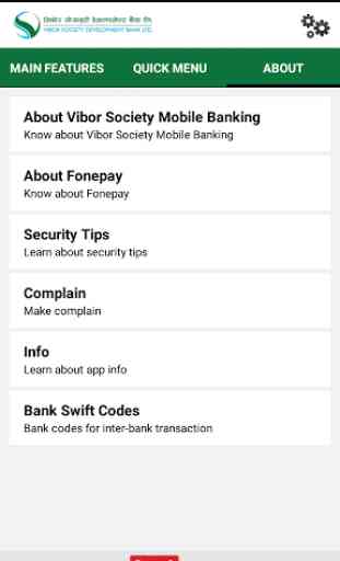 Vibor Society Mobile Banking 4