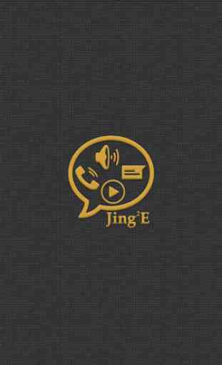 JingJingE - SMS/Call/Chat TTS 1