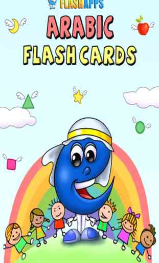 Arabic Baby Flash Cards - Kids learn Arabic quick with audio flashcards! 1