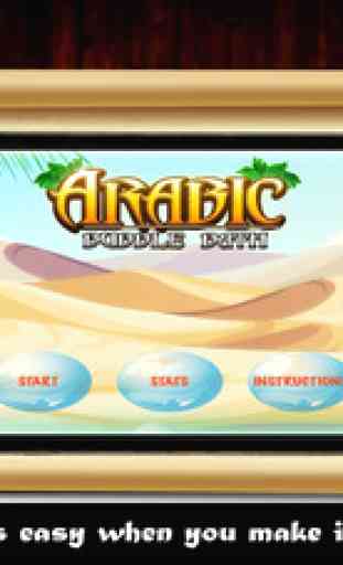 Arabic Bubble Bath: Learn Arabic, Pop Bubbles, and Have Fun (Full Version) 4