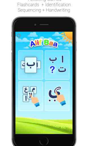Alif Baa-Arabic Alphabet Letter Learning for Kids 1