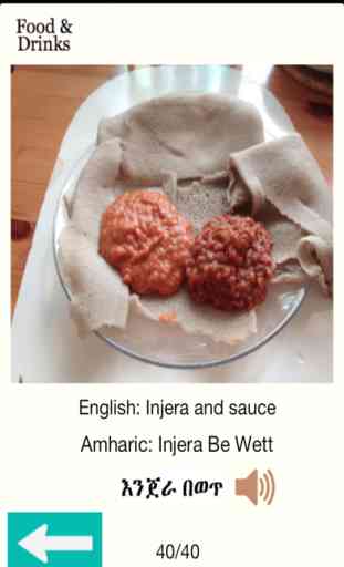 Amharic Food 4