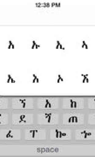 Amharic Keyboard for iPhone and iPad 4