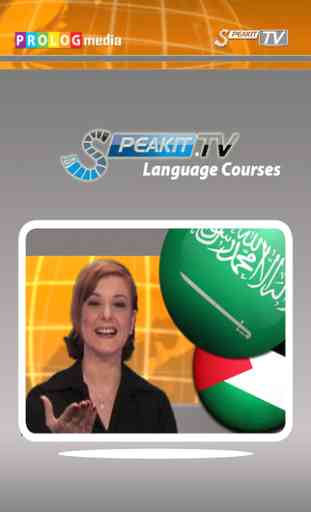 ARABIC - Speakit.tv (Video Course) (5X011ol) 1