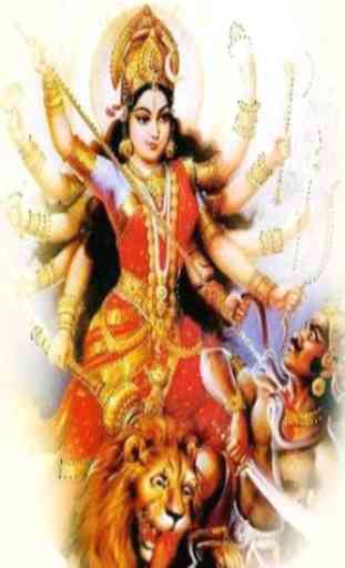 Durga Beej Mantra 1