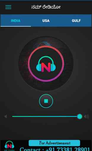 NammRadio-Kannada online Radio 1