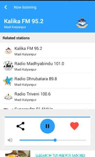 Radio Nepali 2