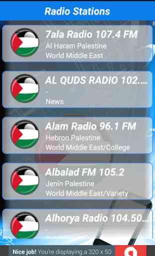 Radio Palestine PRO+ 2