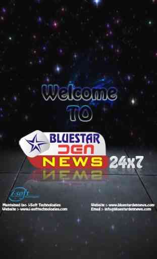 Bluestar News 2