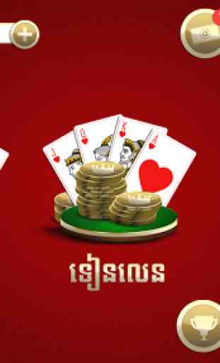King of Cards Khmer 2