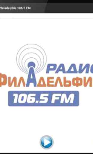 Radio Philadelphia 106.5 FM 2