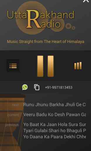 Uttarakhand Radio 3