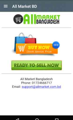 All Market BD 1