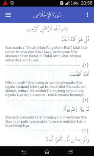 Quran - Tafsir Jalalain 3
