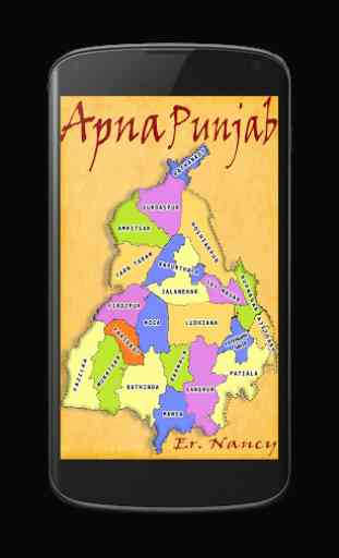 Apna Punjab 1