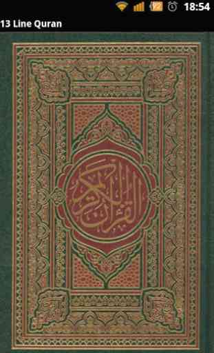 13 Line Quran Juz 1 to 10 1