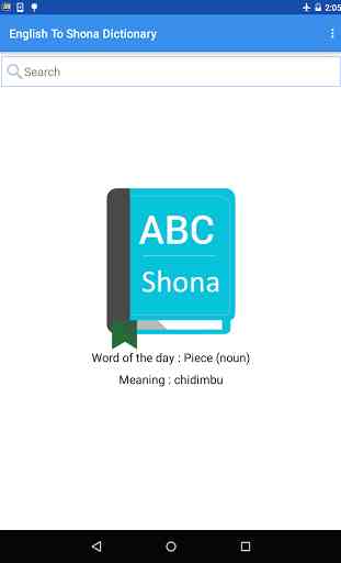 English To Shona Dictionary 1