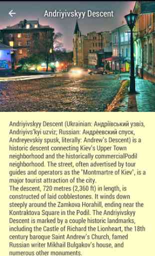 Kiev sights guide 3