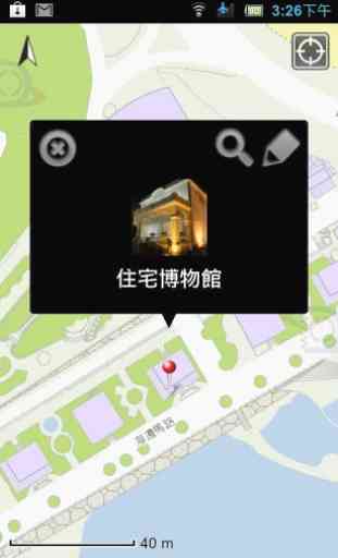 Macau GeoGuide 3