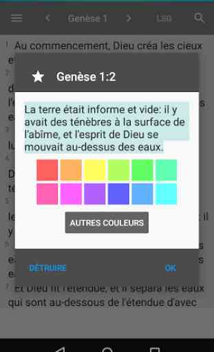 Bible en français Louis Segond 4