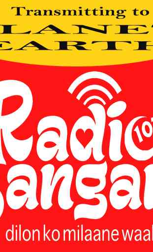 Radio Sangam 1