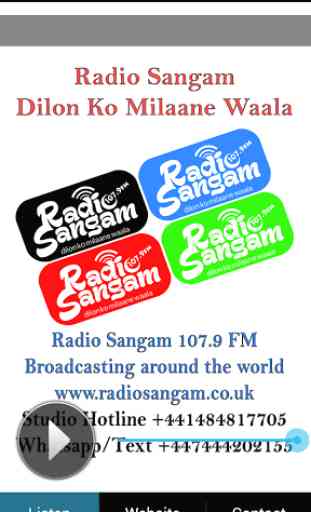Radio Sangam 2