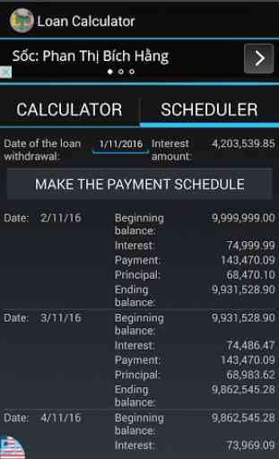 Loan Calculator 2