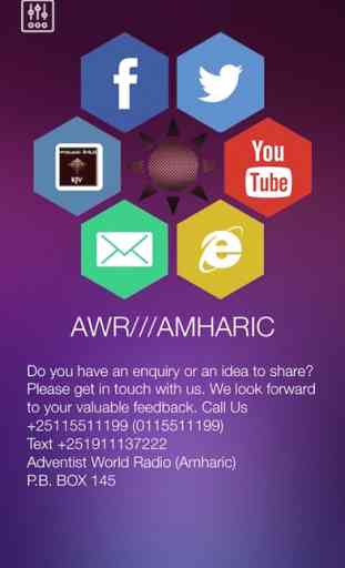 AWR Amharic Radio 3