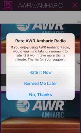 AWR Amharic Radio 4
